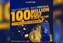 Photo of رسميا جلف كوين تسجل مبيعات ١٠٠ مليون GulfCoin مع نهاية شهر آذار