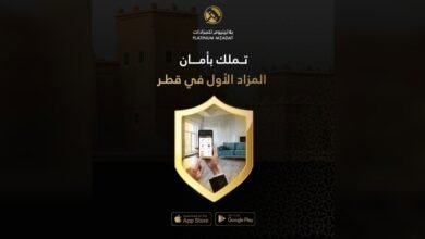بلاتينيوم ساهم في نمو الاقتصاد القطري من خلال المزادات الإلكترونية