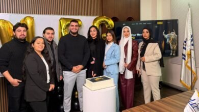 صورة توضيحية - تعريف بشركة MFGinvest الاسم القانوني النشاط والموقع الرسمي