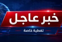 #عاجل | سنتكوم: الولايات المتحدة تبدأ جولة ضربات داخل إيران