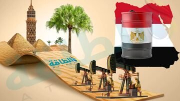 مصر تشتري 6 شحنات من زيت الوقود وسط ضغوط واردات الطاقة وارتفاع فاتورة الغاز