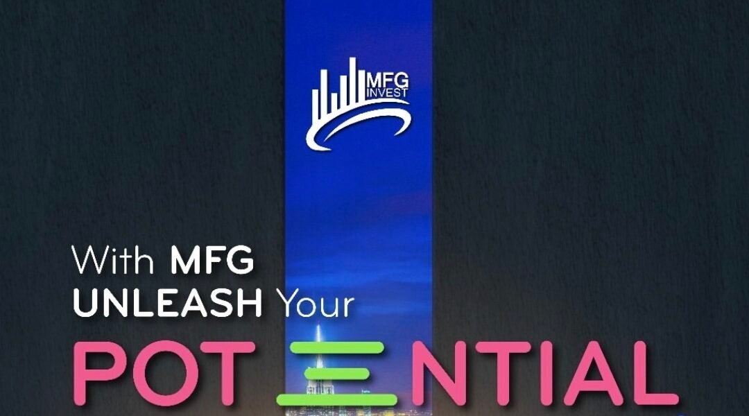 ما هي شركة MFG invest؟ معلومات رسمية وتوضيح شامل