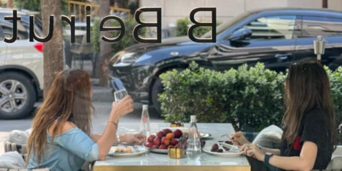 مطعم Thanna B Beirut يستقطب محبي الأطباق اللبنانية الأصيلة