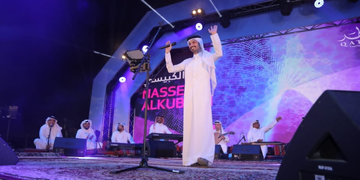 ناصر الكبيسي يحيي ثاني أيام عيد الفطر في مهرجان العيد في قطر