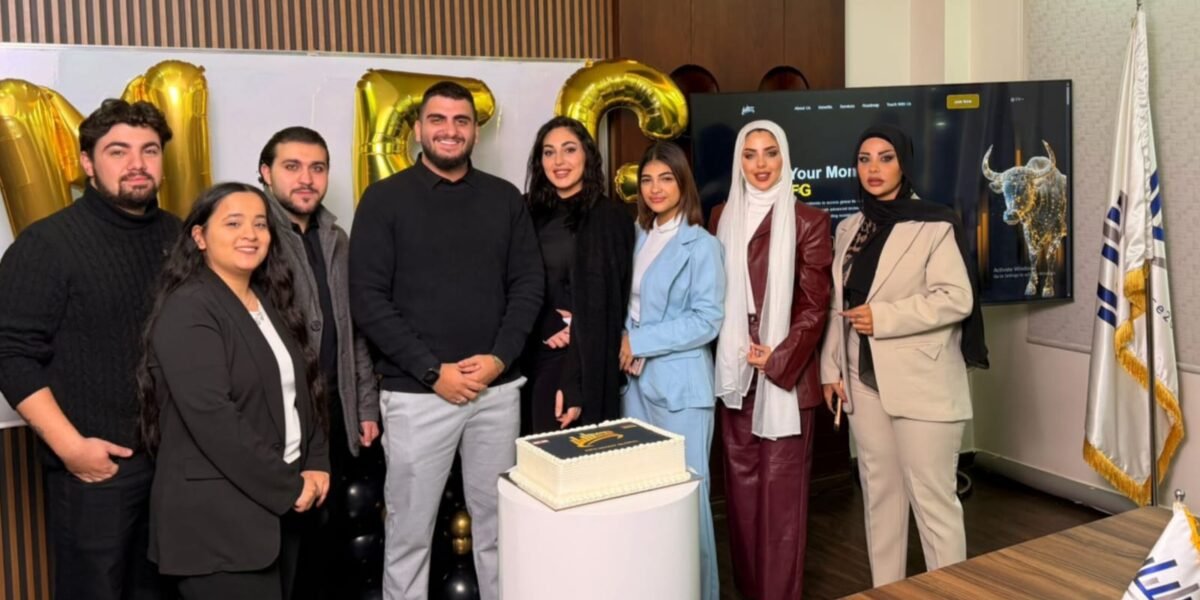 صورة مميزة: تعريف بشركة MFGinvest الاسم القانوني النشاط والموقع الرسمي