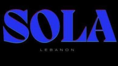 متجر سولا يقدّم تشكيلة واسعة من الأزياء الفاخرة