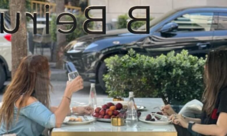 مطعم Thanna B Beirut يستقطب محبي الأطباق اللبنانية الأصيلة