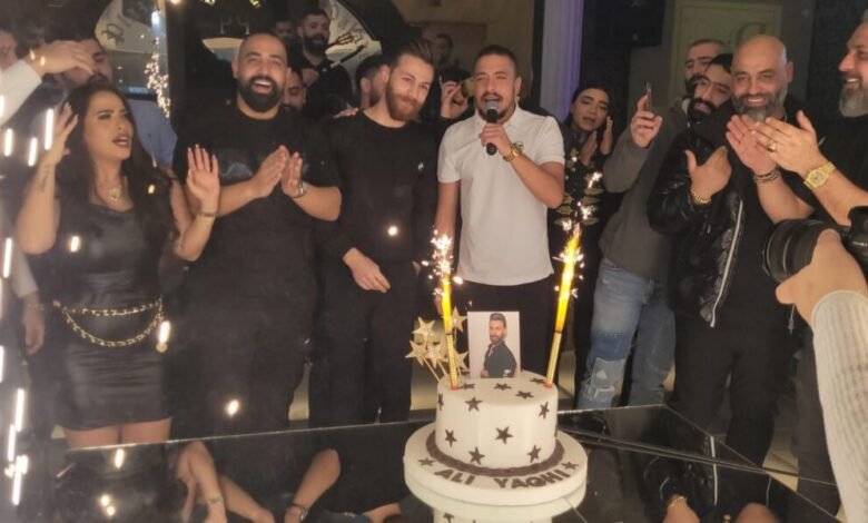 وائل ابو بكر يحتفل بعيد ميلاده وسط الأحبة مهند وسارة يشعلان السهرة