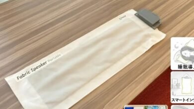 وفي اليابان ابتكروا مكبر صوت موسيقي ناعم على شكل قماش